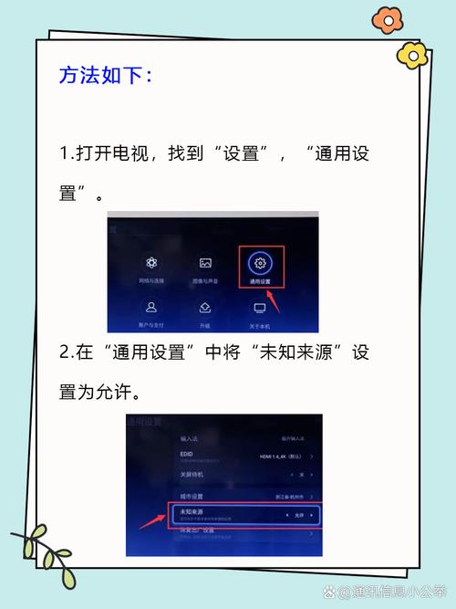免费直播平台有哪些