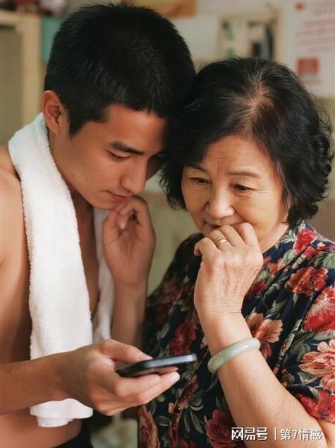 小伙干大妈视频直播