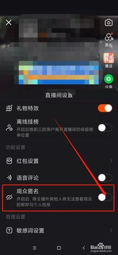 快手没有粉丝能直播吗