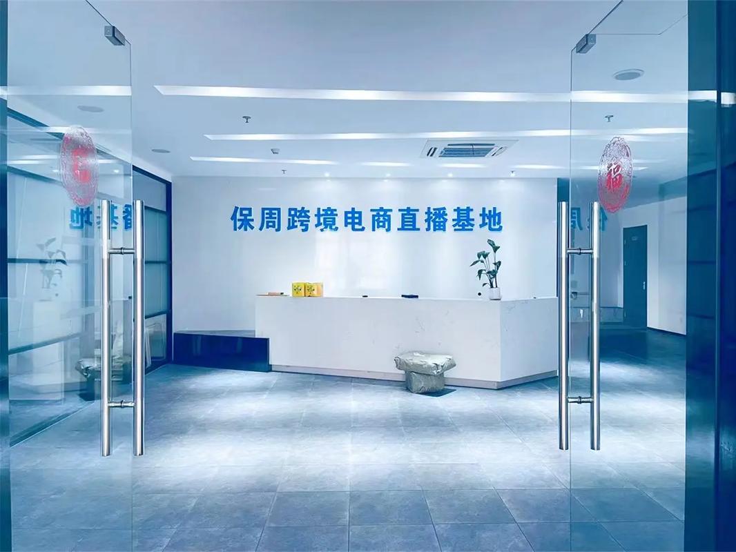 上海直播平台有哪些