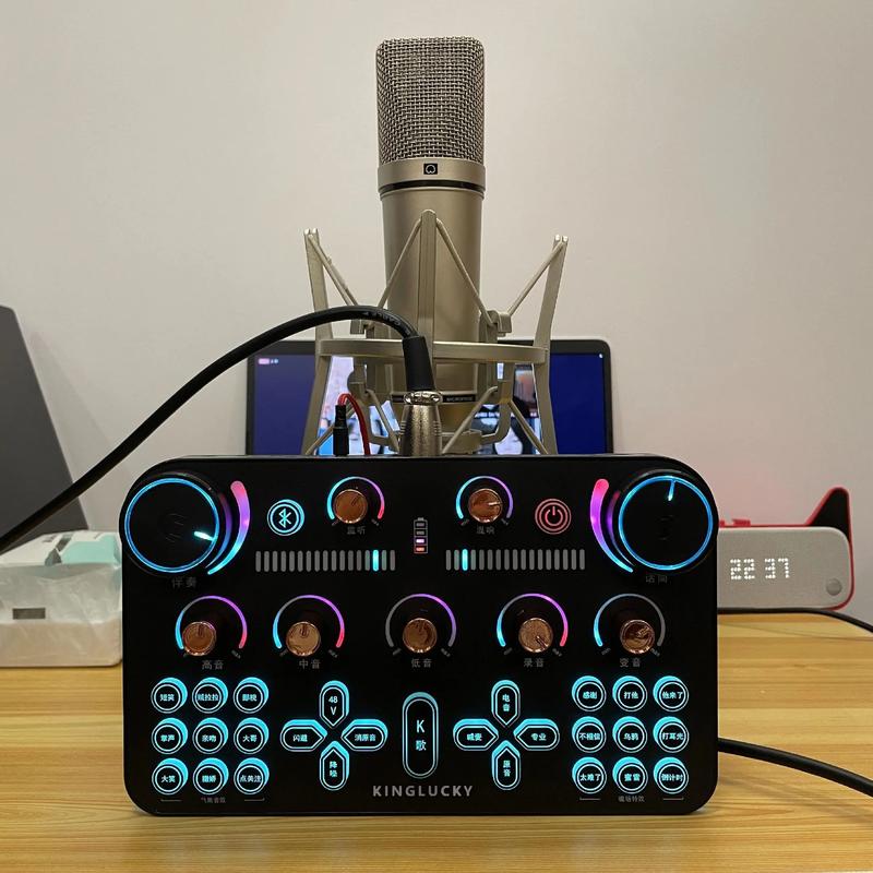 直播设备哪个牌子好