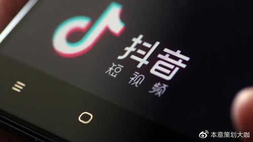 抖音什么时候点赞多