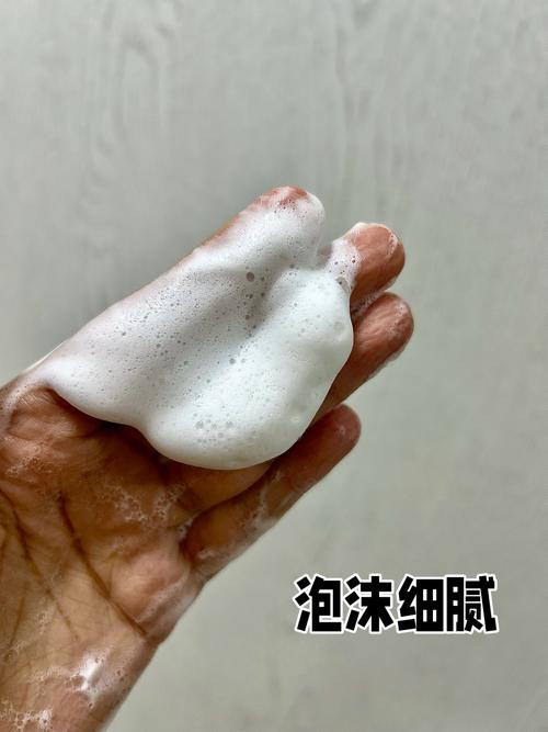 抖音一抹洗掉就变白