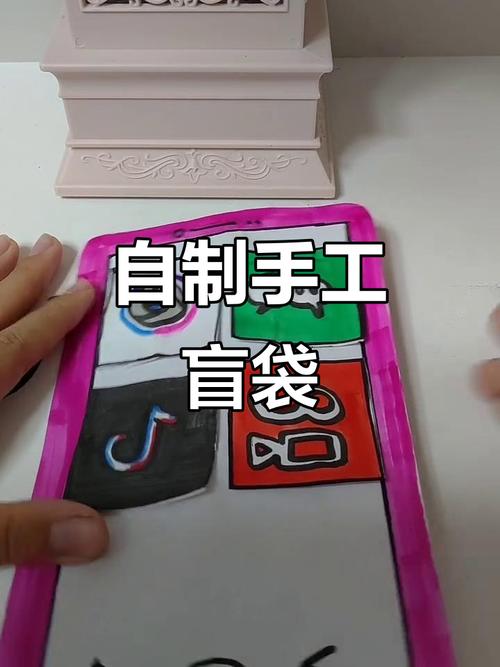 抖音文具盒做法水袋