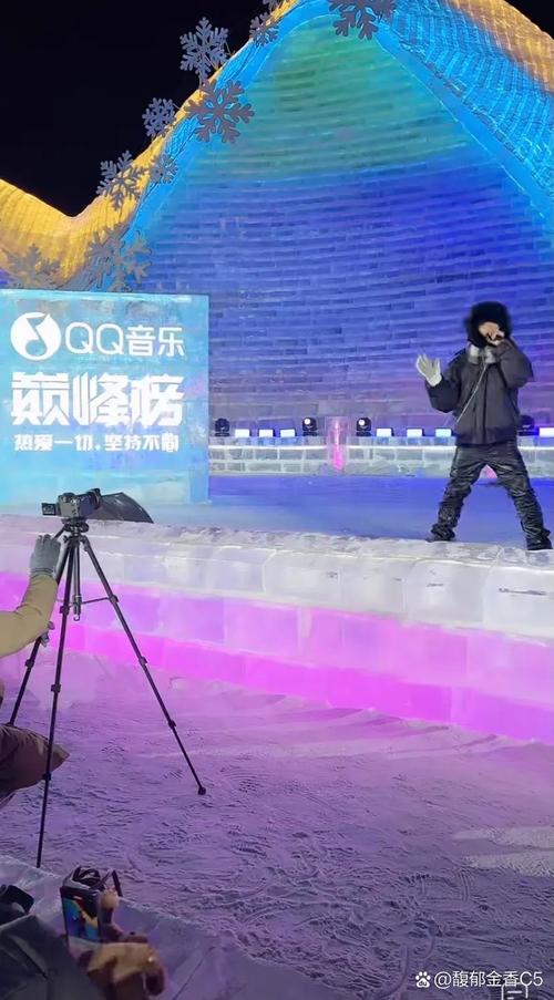 哈尔滨秒拍视频直播