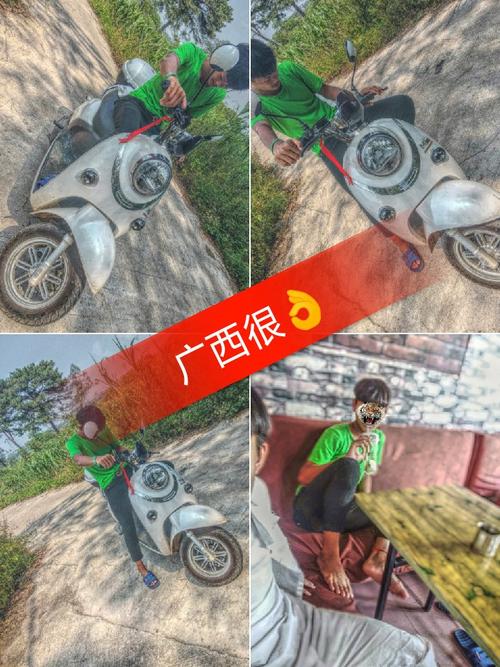 快手广西大军什么意思