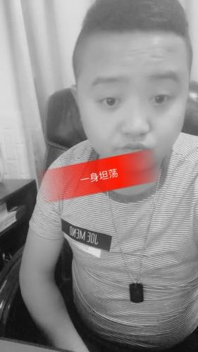 快手广西大军什么意思