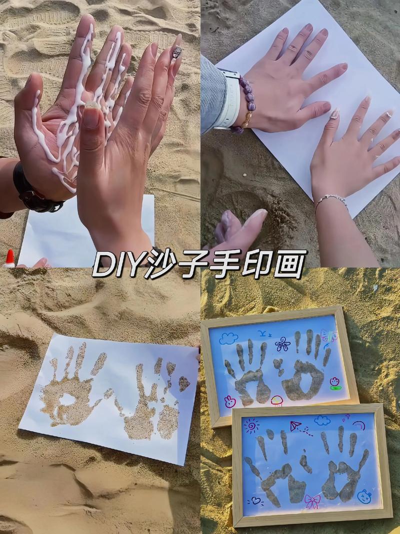 抖音用手指印泥画画