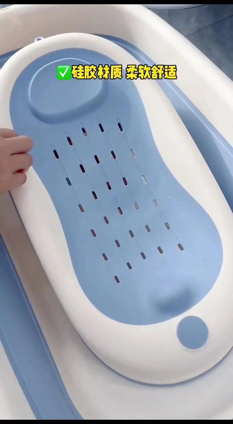 抖音同款宝宝洗澡盆