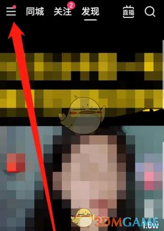 快手怎么录17秒视频