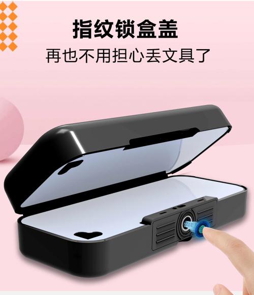 抖音网红文具盒定制