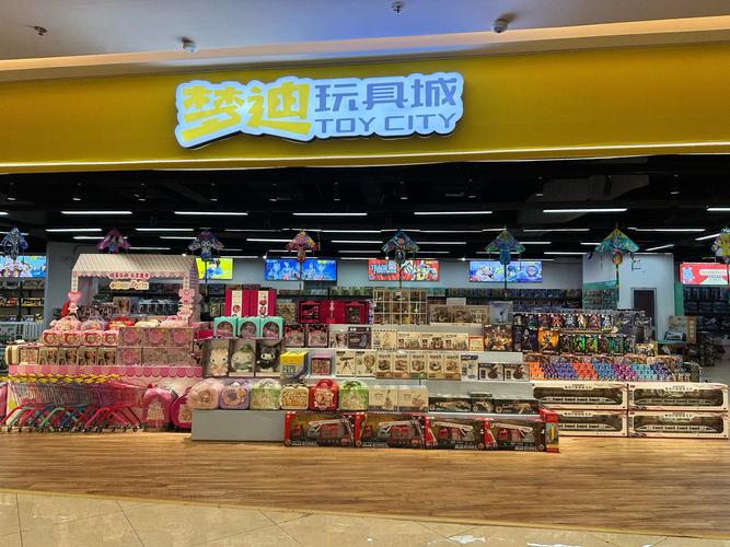 襄阳抖音网红玩具店