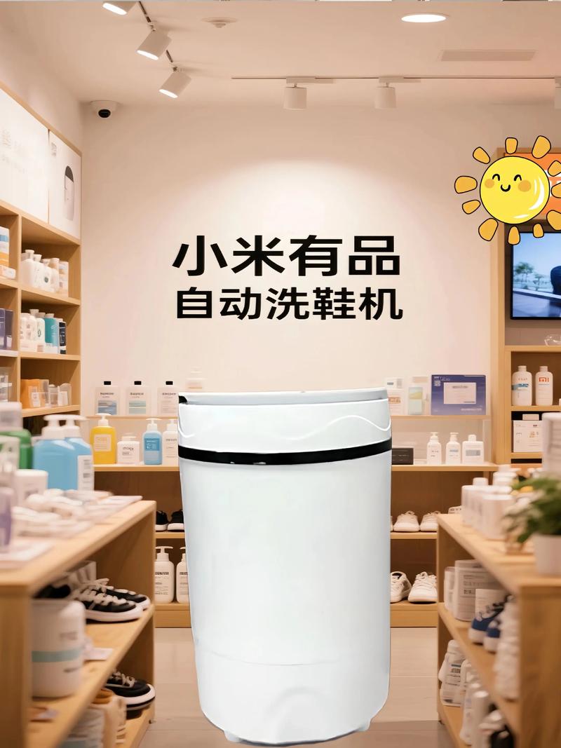 抖音很火的洗鞋神器