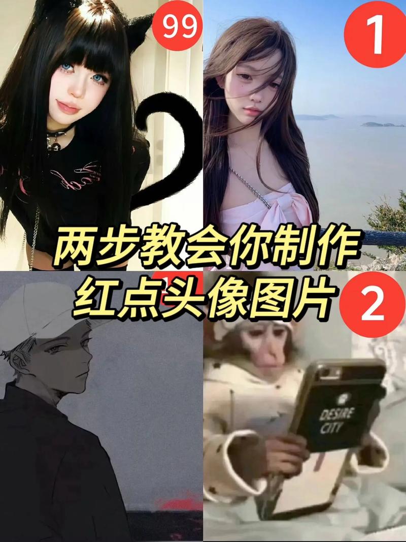 快手头像怎么复制下来