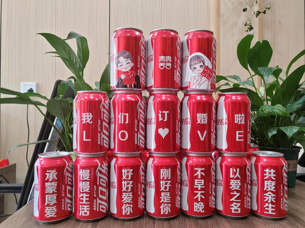 抖音可口可乐印的字