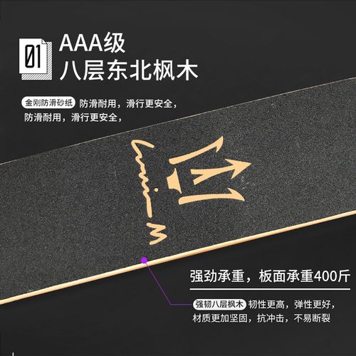 抖音上的都是舞板吗