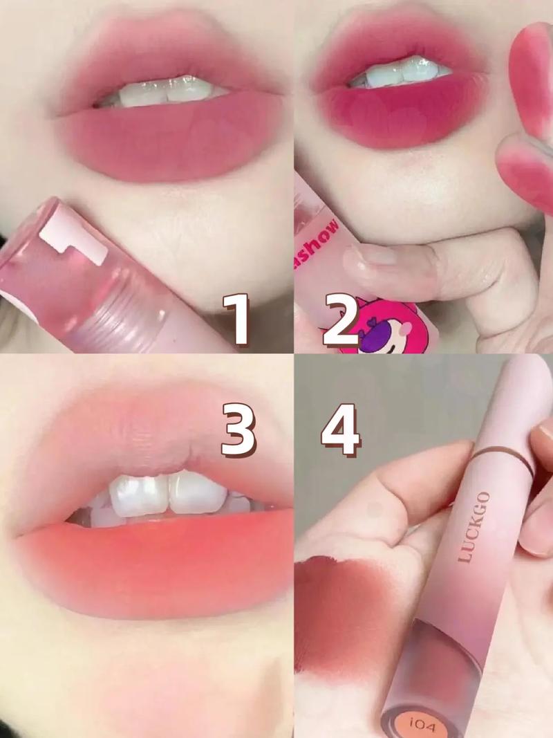 抖音最新出来的口红