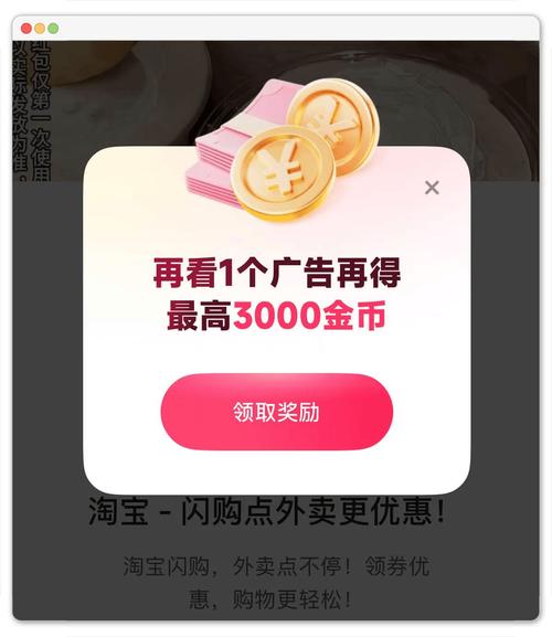 快手有什么好处有钱么