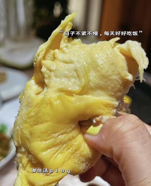 快手大口吃榴莲的视频