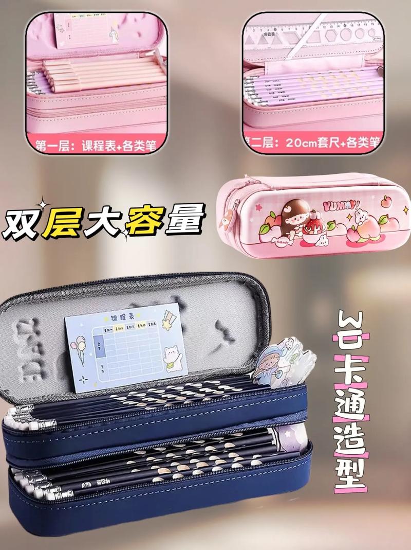 笔盒抖音网红计算器