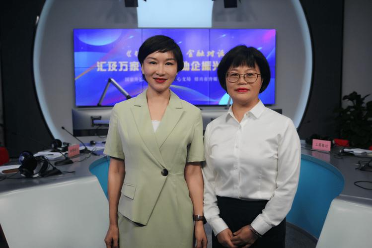 风行跟随外汇直播间