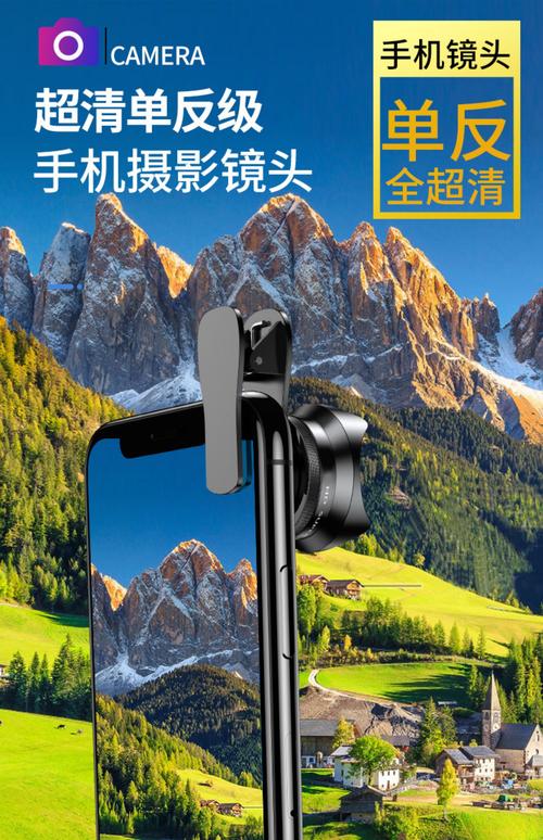 抖音广角镜头怎么用