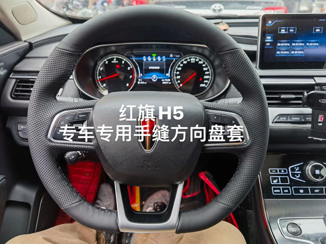 抖音很火的汽车用品