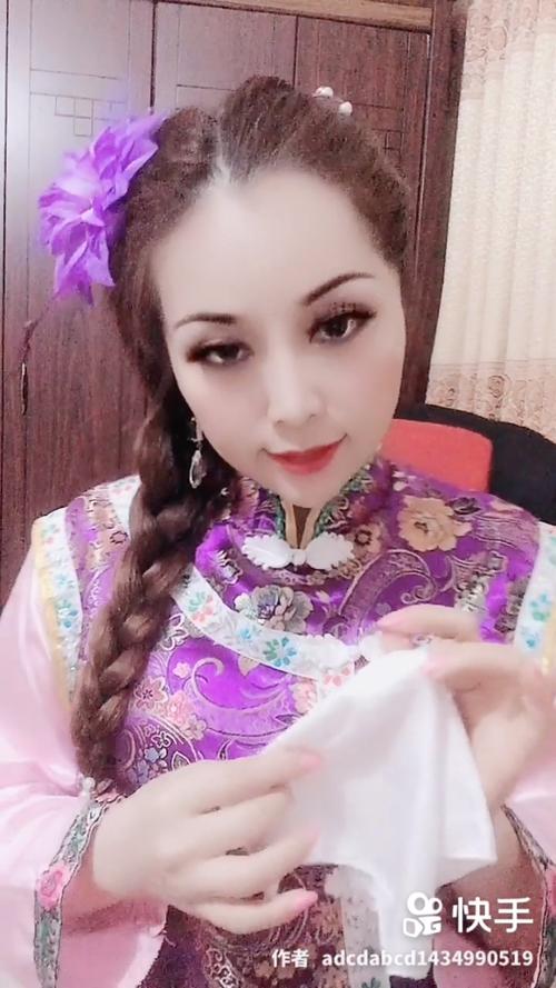 快手红人驸马个人信息