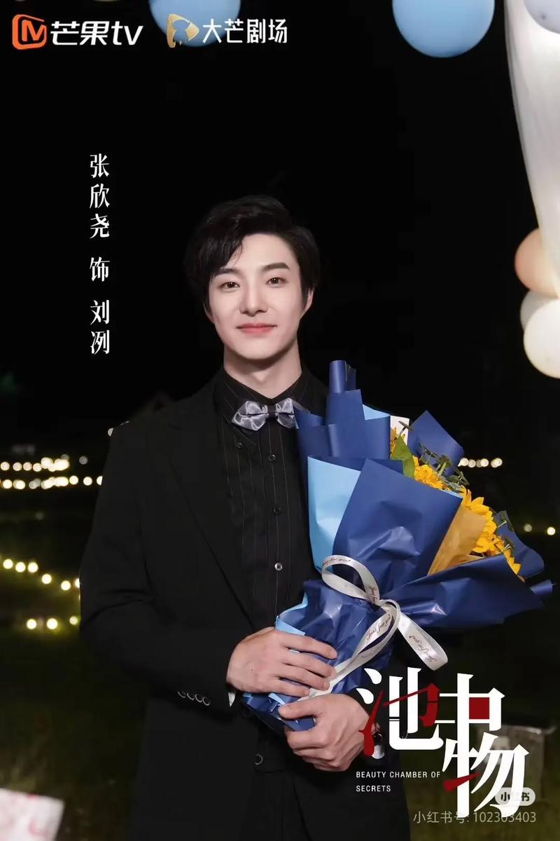 抖音张欣尧黑色卫衣