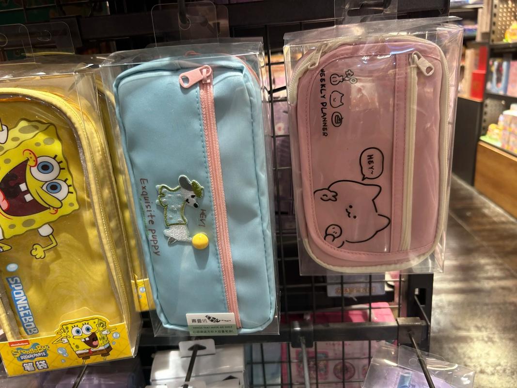 抖音上出现的文具盒