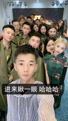 刘叉叉快手直播回放