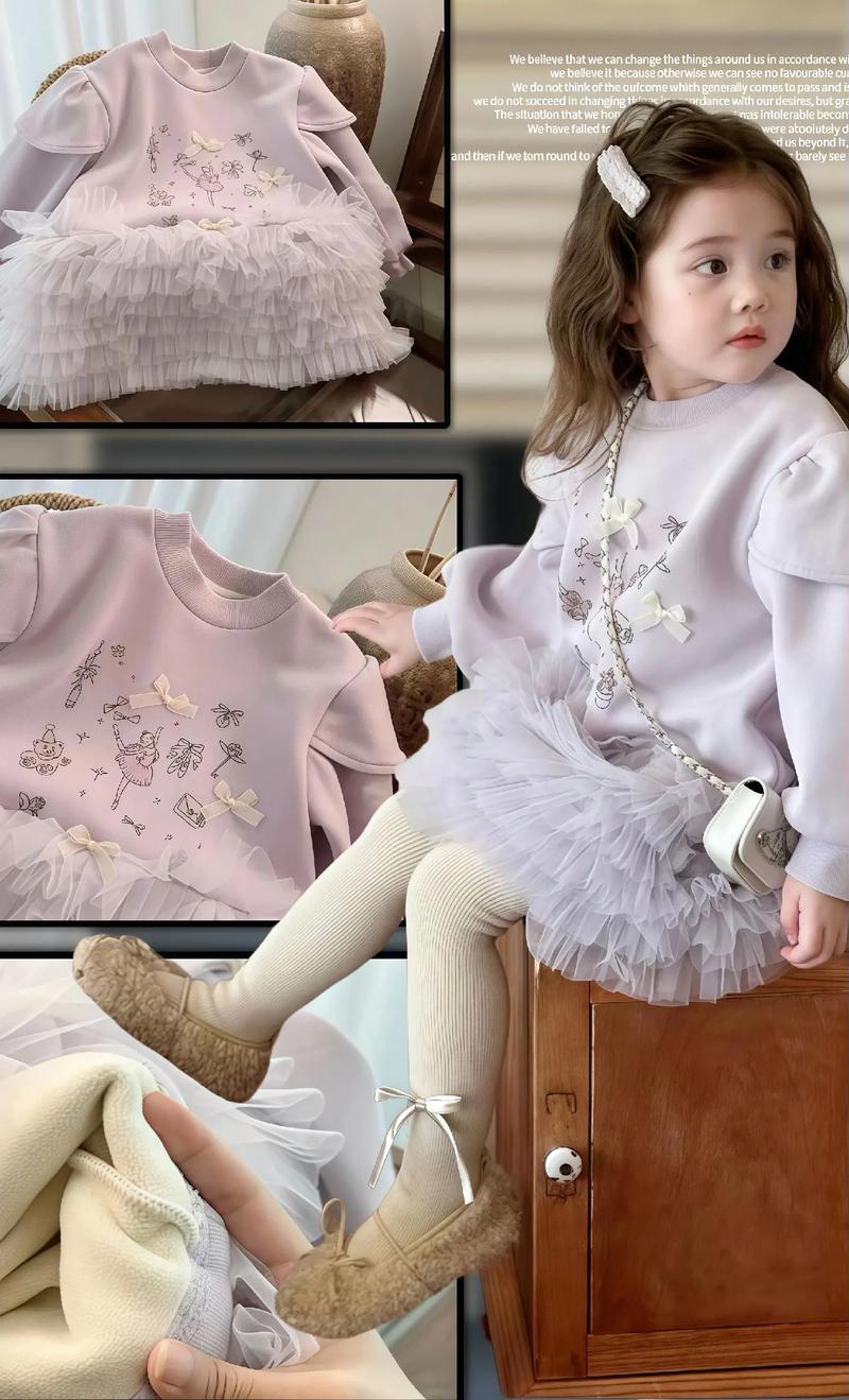 抖音同款卫衣白纱裙