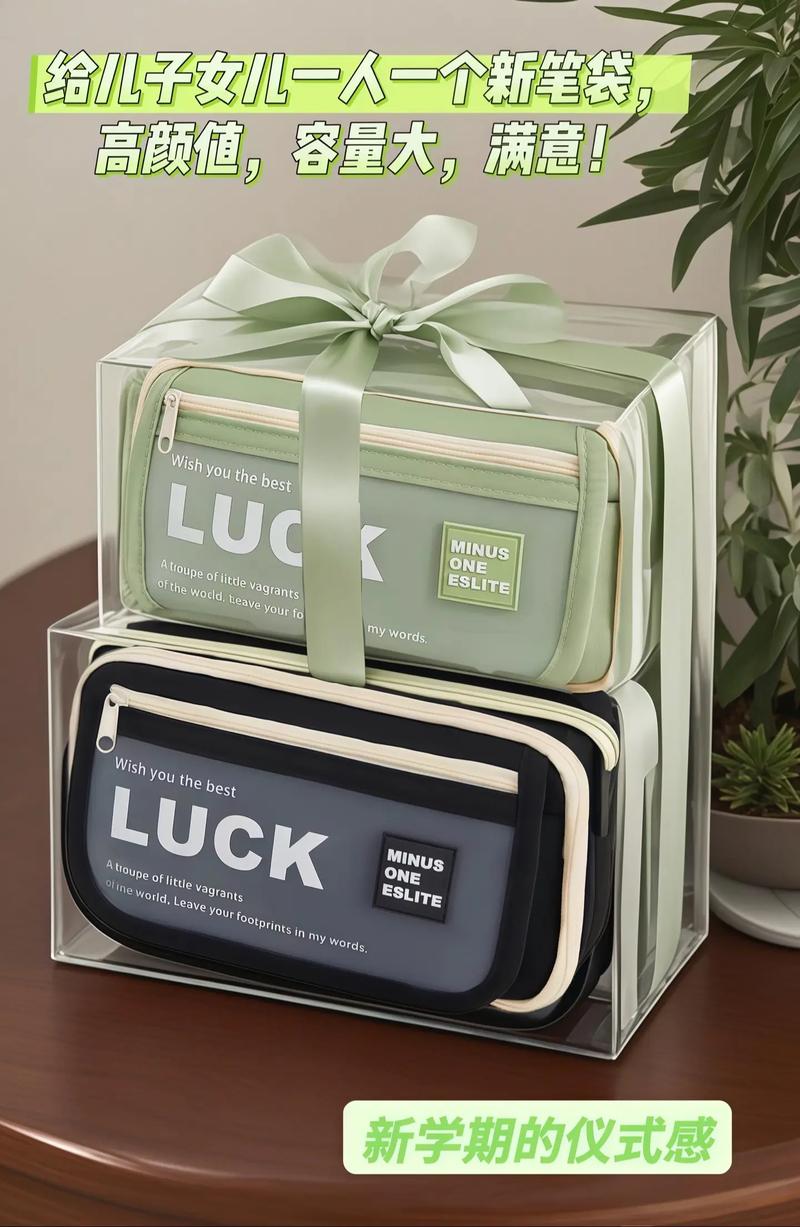 抖音最火的8种文具