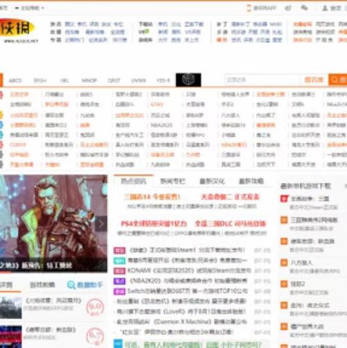 韩国成人台直播网址