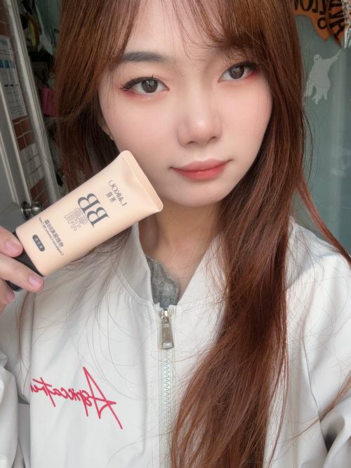 抖音上很火的BB霜