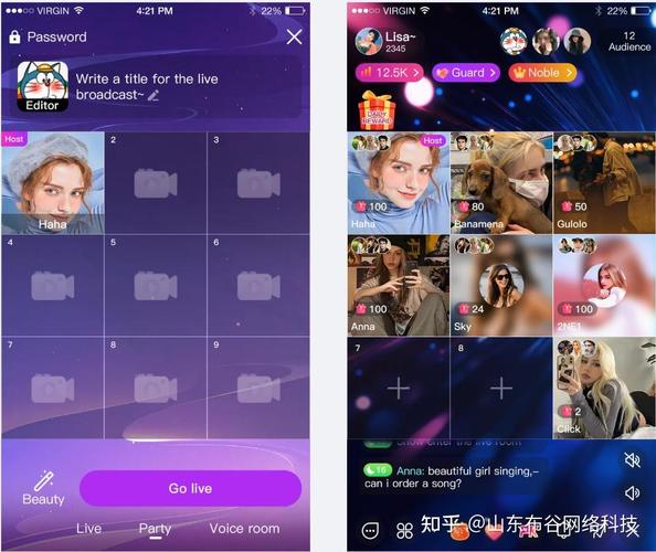 外国直播软件有哪些