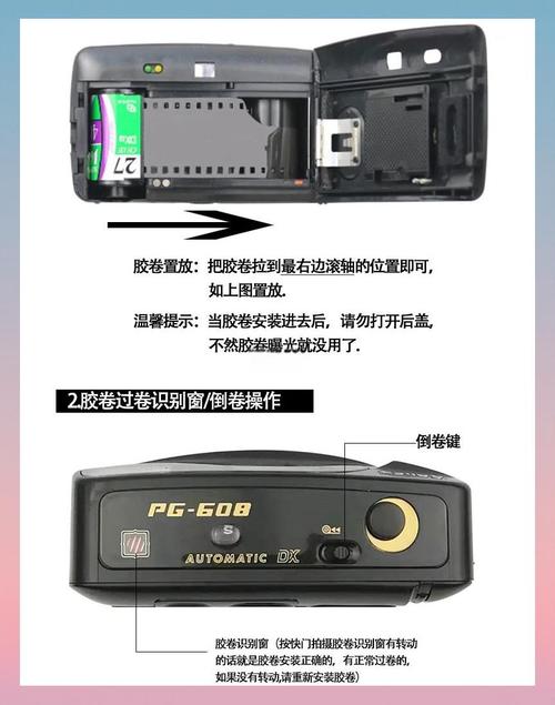 怎样清除快手相机胶卷