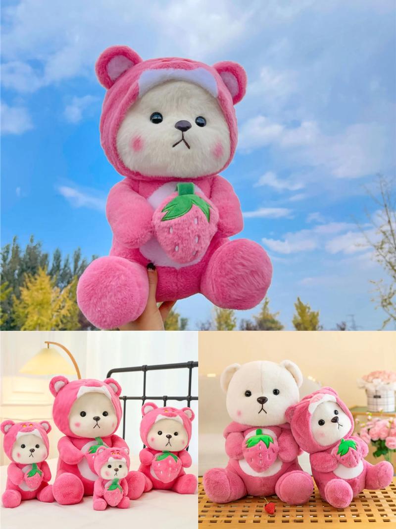 抖音最火的毛绒玩具