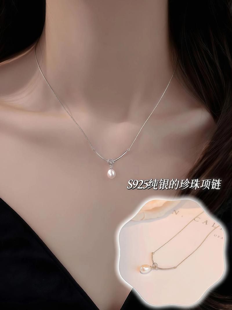 抖音同款的珠子项链