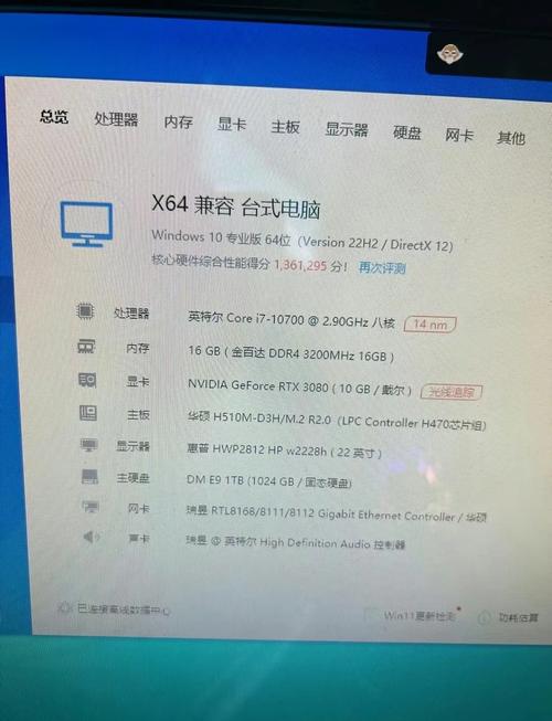 游戏直播的电脑配置