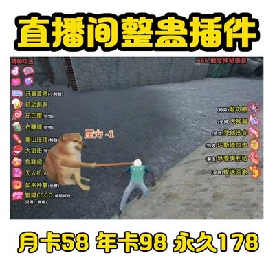快手特效软件叫什么名