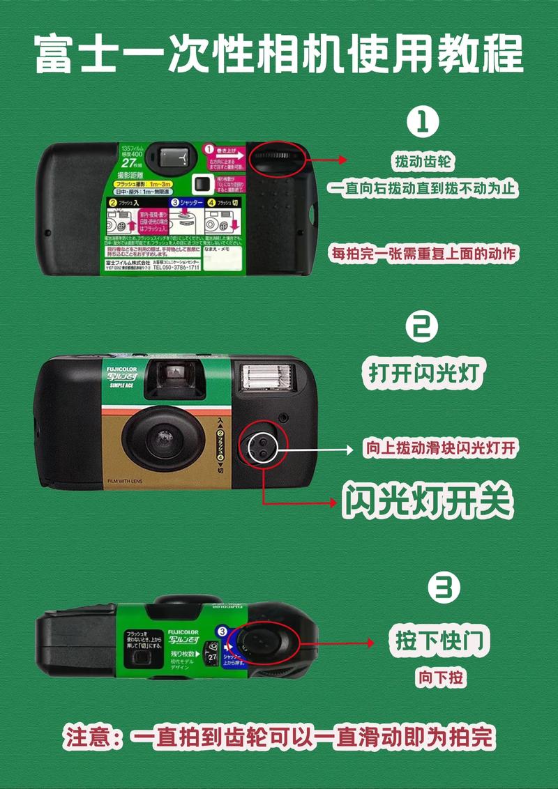 快手相机胶卷怎么删除