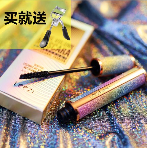 抖音莉兹超长睫毛膏