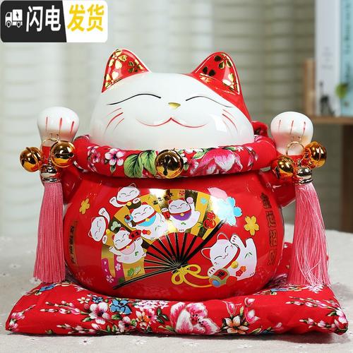 抖音同款猫咪存钱罐