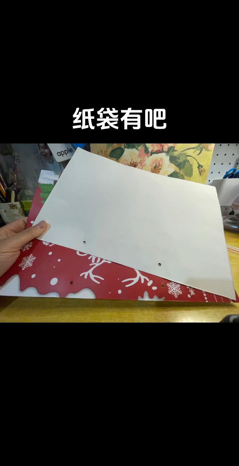 抖音同款运动会道具