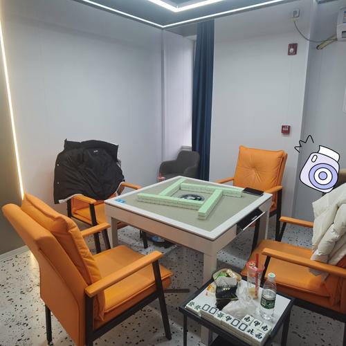 花椒直播隐藏福利房