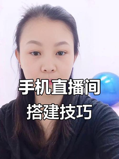 苹果手机快手如何直播