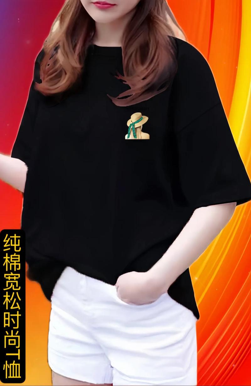 抖音上面一根线印花