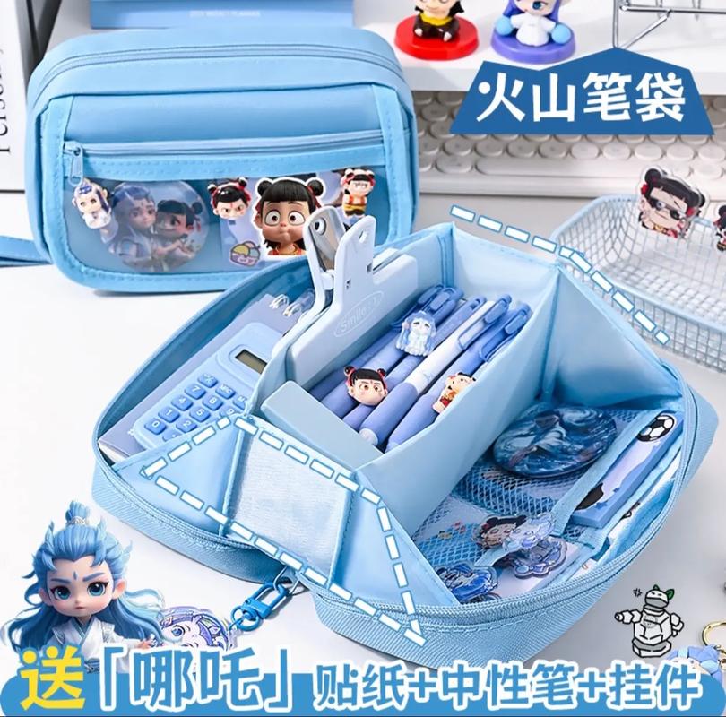 抖音网红文具盒资料