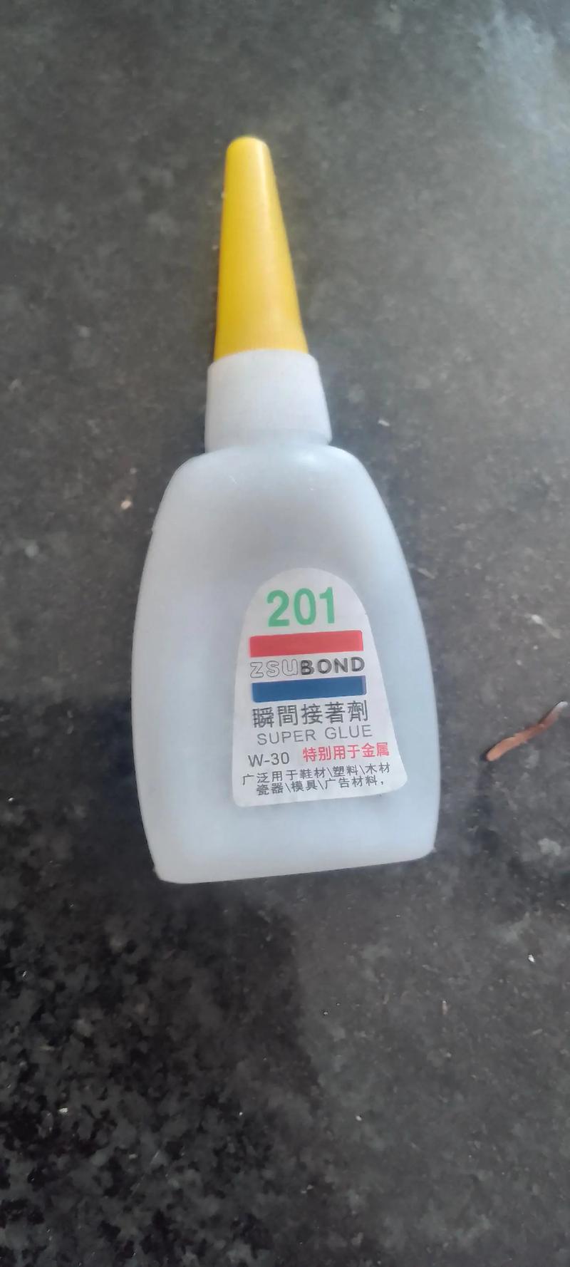 抖音上万能美国胶水